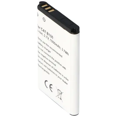 Obrázek produktu pro Baterie vhodná pro CAT B100, Li-Ion, 3.7V, 1000mAh, 3.7Wh