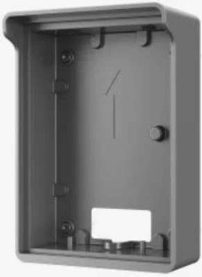 Produktbild von DAHUA VTM05R Aufputz Regendach (VTM05R)