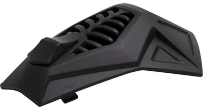 Produktbild von iXS Kinnventilation für Motorradhelme, Farbe Schwarz