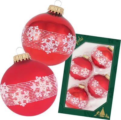 Produktbild von Krebs Glas Lauscha Weihnachtsbaumkugeln 4er Set - Rot/Weiß mit Schneeflockenband - aus Glas - ca. 7 cm