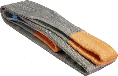 Produktbild von Hebeband 2-lagig Tragfähigkeit:4000 kg Länge:3 m