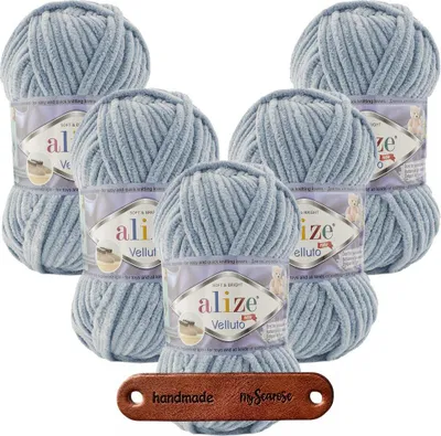Produktbild von 5 x ALIZE Velluto 428 Medium Grey mit Label