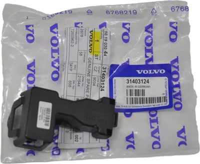 Image de VOLVO XC60 XC70 feu de porte droit OE