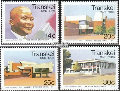 Produktbild von Briefmarken Südafrika - Transkei 1986 Mi 193-196 (kompl.Ausg.) postfrisch Unabhängigkeit