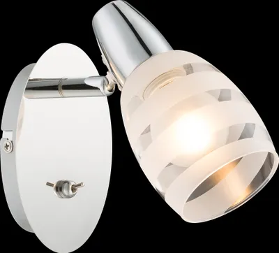 Zdjęcie produktu dla Lampa reflektor spot ROY 54985-1 Globo