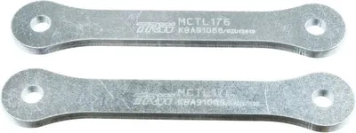 Produktbild von TRW Hecktieferlegung MCTL176 für HONDA MOTORCYCLES NC Stahl 0,3kg