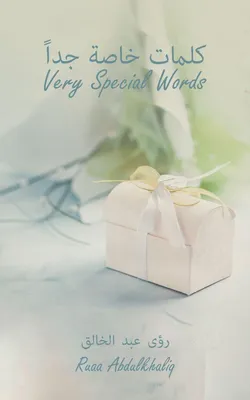 Produktbild von Very Special Words