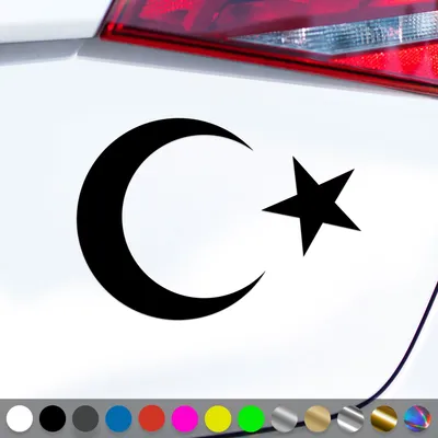 Produktbild von PantherPixel Türkei Aufkleber Wappen Flagge Fahne Türkiye Sticker Auto Geschenkidee Farbe Schwarz