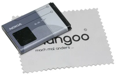 Image de Batterie pour Nokia 5130XM, 6030, 6085, 6086, 6230, 6230i, 6267, 6270, 6555, 6600, Mungoo