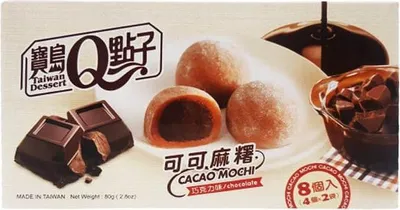 Produktbild von Royal Family | Mochi - 80g - Mit Schokoladenfüllung - Asiatische Süßigkeiten - Reiskekse