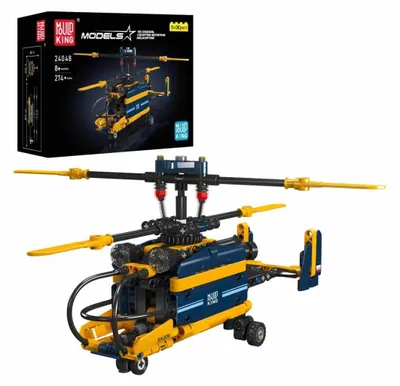 Obrázek produktu pro Mould King 24048 Koaxiální vrtulník s protiběžnými rotory