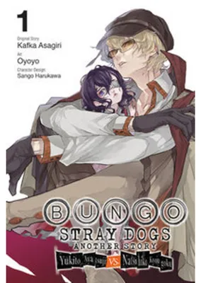 Immagine prodotto di Bungo Stray Dogs: Another Story, Vol. 1