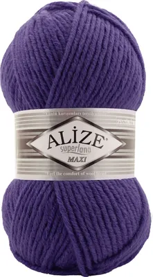 Produktbild von 100g Strickgarn Strickwolle Alize Superlana Maxi 25% Wolle, 100g, Farbwahl