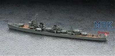 Image de Hasegawa 1/700 WL463 Destroyer de l'IJN Asashio.
