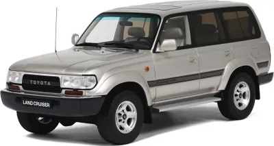 Produktbild von TOYOTA Land Cruiser HDJ80 1992 Metallic Beige, OT438, Maßstab1/18, OTTOMOBILE