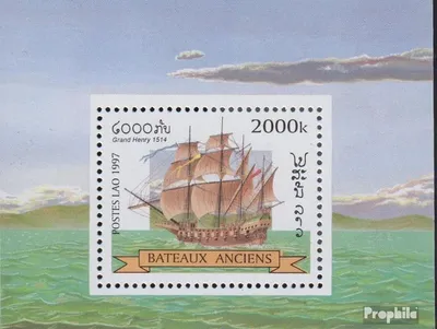 Produktbild von Briefmarken Laos 1997 Mi Block164 (kompl.Ausg.) gestempelt Segelschiffe