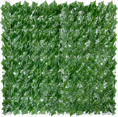 Zdjęcie produktu dla Ściana sztuczny żywopłot, panel ścienny sztuczny bluszcz, liście, Hedera Quatro 100 x 100 cm, na balkon, taras