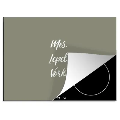 Obrázok produktu pre MuchoWow® Krycia doska sporáka - Indukčná ochrana - 71x52cm Príslovia - Nôž. Lyžica. Vidlička. - Citáty - Príbor - Kryt na sporák z vinylu - Zväčšuje