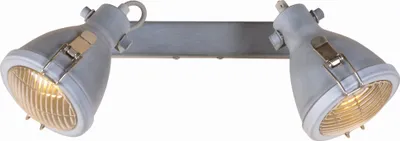 Produktbild von Candellux CRODO 92-71118 graue Wandleuchte