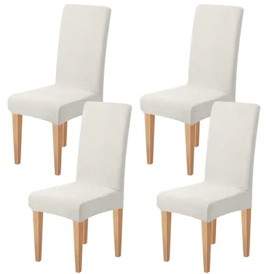 Produktbild von Elastische Stuhlhussen für Freischwingerstühle, abnehmbare und waschbare Stuhlschoner für Küche, Restaurant, Hotel, Bankett, Hochzeit (Jacquard weiß, 4 Stück)