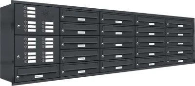 Produktbild von 21er Briefkasten Anlage Unterputz Montage RAL 7016 Anthrazit Klingel