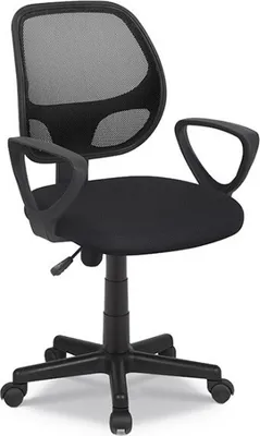 Produktbild von Meublorama RU-HIPPA-9741-2*1C/9KG, Schwarz, 1 Stück(e), 530 mm, 580 mm, 98 cm, 9 kg