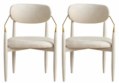 Produktbild von 2er-Set elegante Polsterstühle in Creme mit goldenen Akzenten