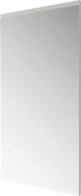 Produktbild von Spiegel 60x103 cm weiß IP 44 (fremdkörper- und spritzwassergeschützt)