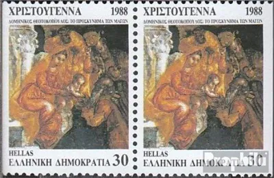 Produktbild von Briefmarken Griechenland 1988 Mi 1713Dl/Dr Paar postfrisch Weihnachten