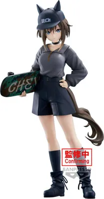 Produktbild von Umamusume: Pretty Derby-Figur – Pferd „Grand Marine“, 20 cm