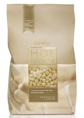 A bag of ItalWax Hot Film Wax in White Chocolate flavor, showing the product packaging and the wax beans inside.