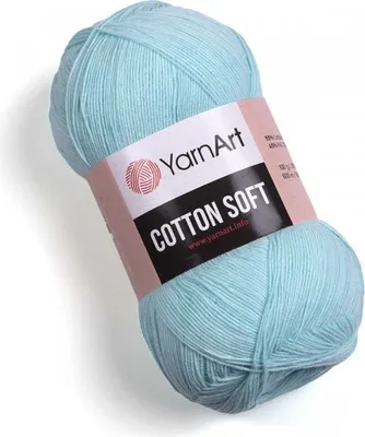 Produktbild von YarnArt Baumwolle Soft Strickgarn 76, Baumwoll-Acryl Mix, 600m/100g, Türkis