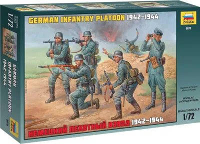 Obrázok produktu pre Zvezda 1:72 WWII Figuren-Set Dt. Infanterie