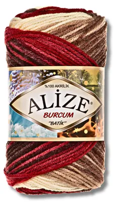 Obrázek produktu pro Alize 1x 100g příze Burcum Batik, barevný přechod, vhodná pro háčkování a pletení (4574)