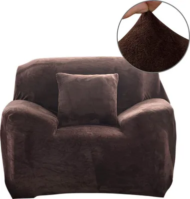 Produktbild von (1-Sitzer, Kaffee) Sofabezüge aus Stretch-Samt, rutschfeste Sofabezüge, Couchbezüge, elastischer Möbelschutz
