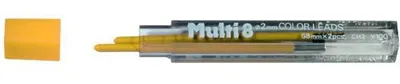 Produktbild von Pentel Feinmine f. PH158 2,0mm, 2 Stück gelb