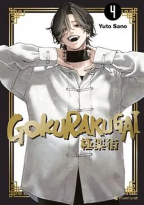 Obrázok produktu pre Gokurakugai - Band 4