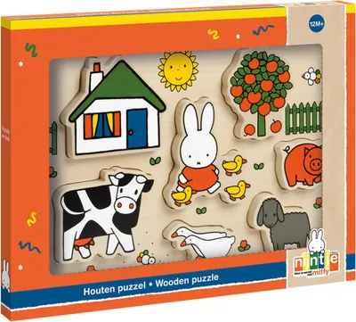 Produktbild von Nijntje Houten Puzzel 7 Stukjes