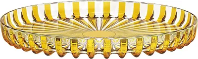 Produktbild von Karaca 8008392357568, Gold, 310 mm