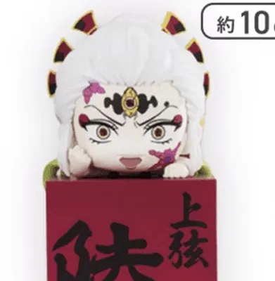 Imagen del producto de Demon Slayer Kimetsu No Yaiba - Figura Daki Hikkake - Furyu