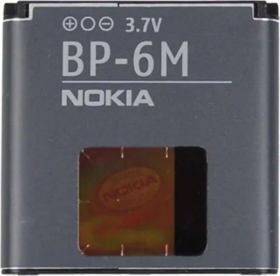 Produktbild von Nokia BP-6M 1100mAh Li-Ion Akku für N73 N93 Bulk