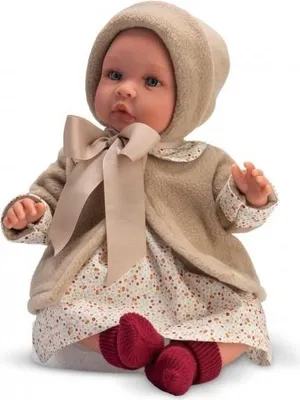 Produktbild von Spanische Puppe Leo, 46 cm – Asi