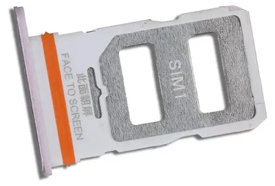 Produktbild von Dual-SIM-Kartenhalter für Xiaomi Redmi Note 12 Pro 5G (22101316C 22101316I) Lila