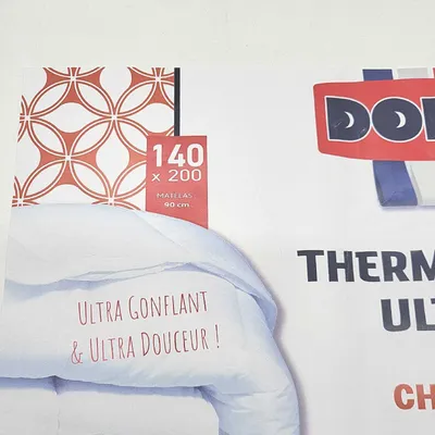 Image de DODO MAXICONFORT ULTRA Couette 140x200cm