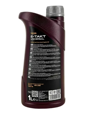 Zdjęcie produktu dla Mannol 2-Stroke Universal 1 litr
