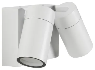 Produktbild von BELIANI Außenwandleuchte Weiß Metall Matt mit 2 Strahlern Modernes Design für Haustür Terrasse Garten Outdoor Wandlampe