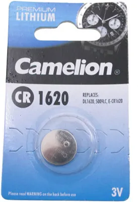 Immagine prodotto di Pile a bottone Kamelion CR-1620 ciascuna