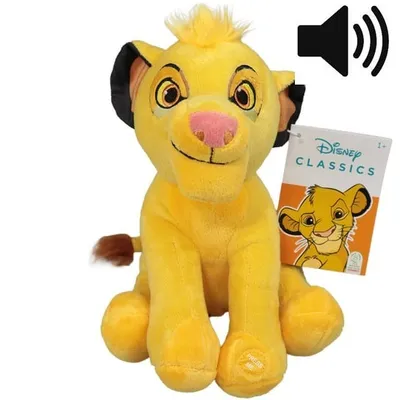 Image de Ours en peluche Mascotte Figurine,  Disney Animals Core refresh, Simba - 20cm