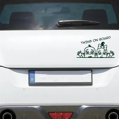 Produktbild von Auto Aufkleber Zwillinge an Bord Mädchen Junge 20x11 cm Dunkelgrün Sticker Heckscheibenaufkleber