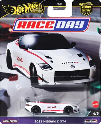 Zdjęcie produktu dla Hot Wheels HRV73, Samochód, 3 lat(a), Plastik, Metal, Czerwony, Biały